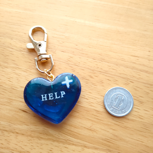 クリアブルーのハートチャーム help ヘルプマーク補助サポート