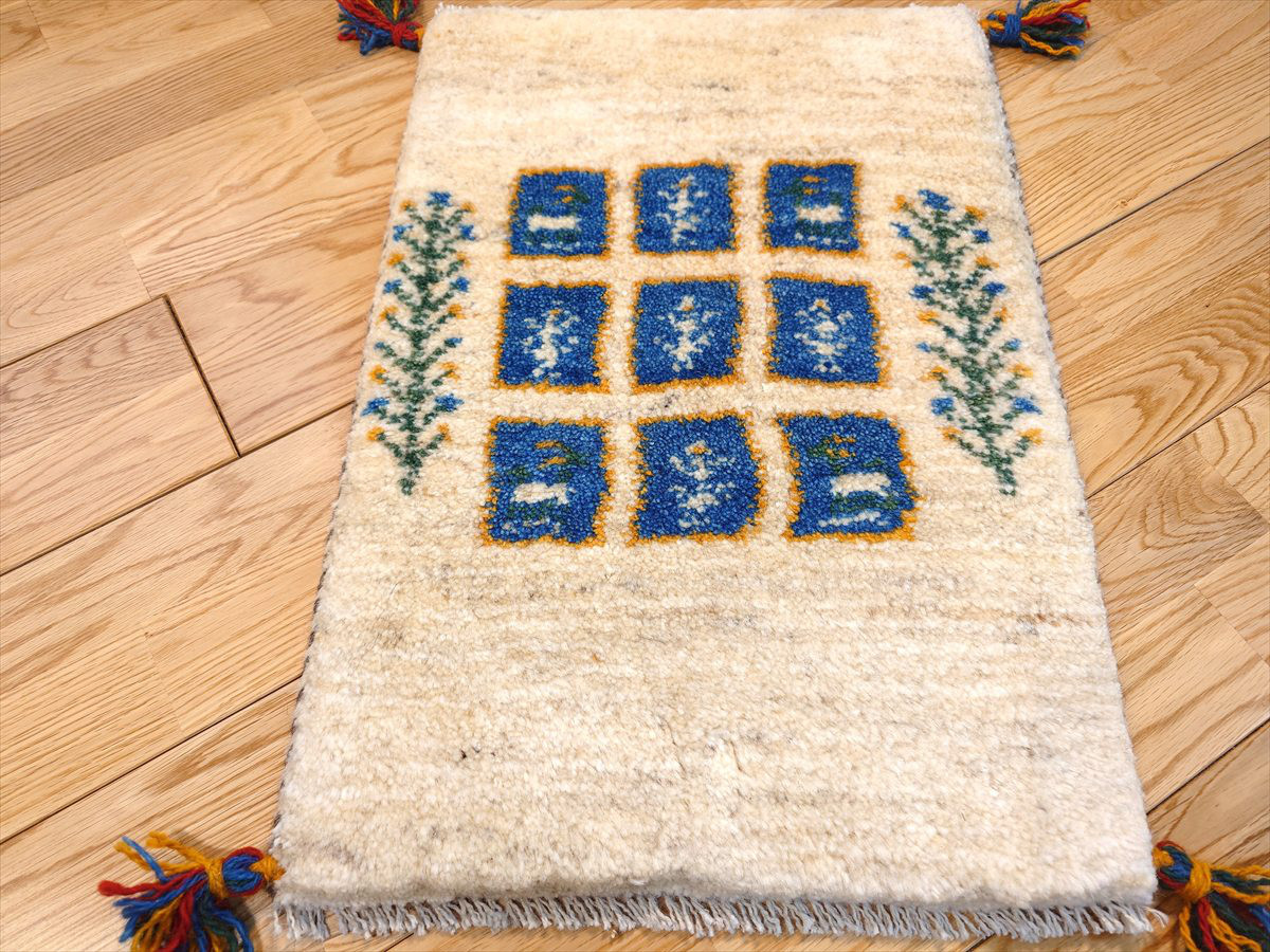ペルシャ　ギャッベ　玄関マット小　56.5x38.5cm　ベージュ　アイボリー ブルー　パネル　NN19285