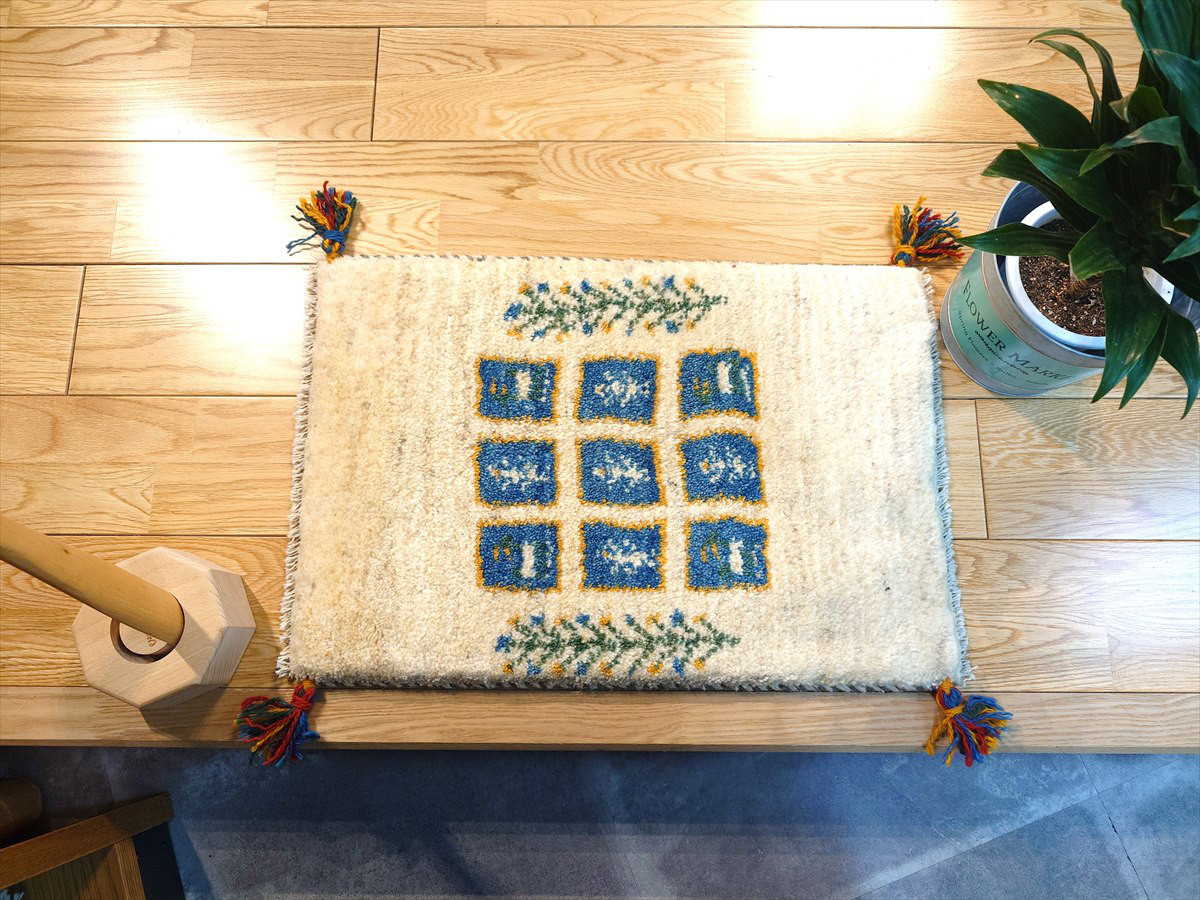 ペルシャ　ギャッベ　玄関マット小　56.5x38.5cm　ベージュ　アイボリー ブルー　パネル　NN19285