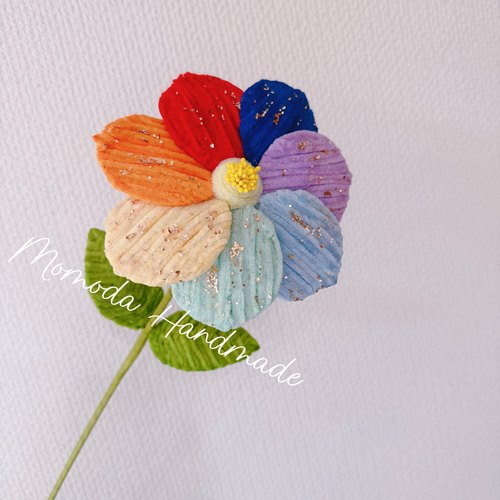 モールフラワー 七色の花 物語 手作りの多色花 虹色 グリッター付き