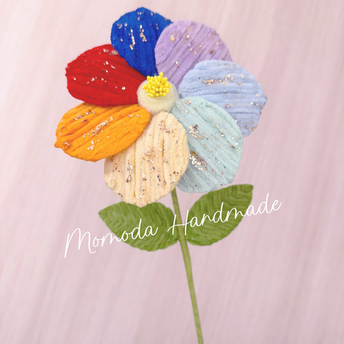 モールフラワー 七色の花 物語 手作りの多色花 虹色 グリッター付き