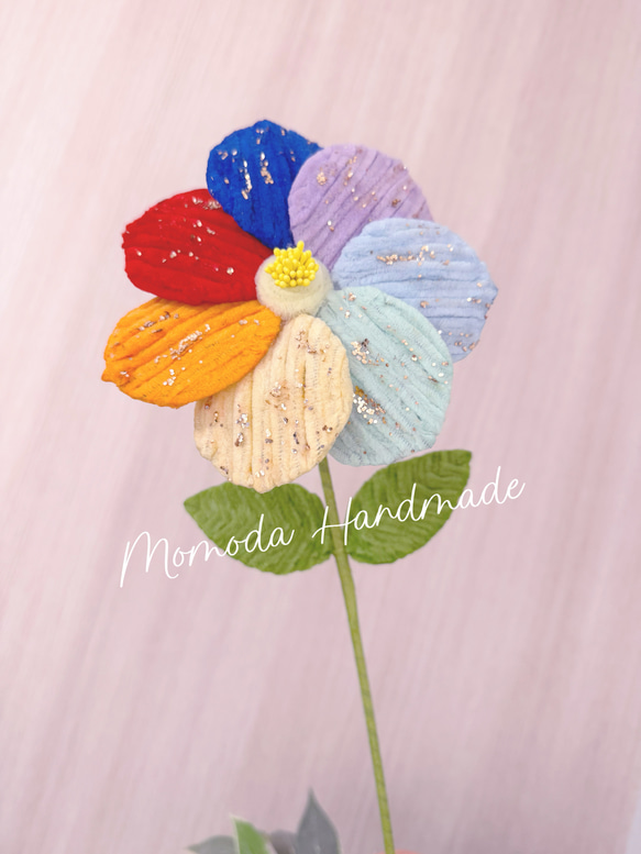 モールフラワー 七色の花 物語 手作りの多色花 虹色 グリッター付き