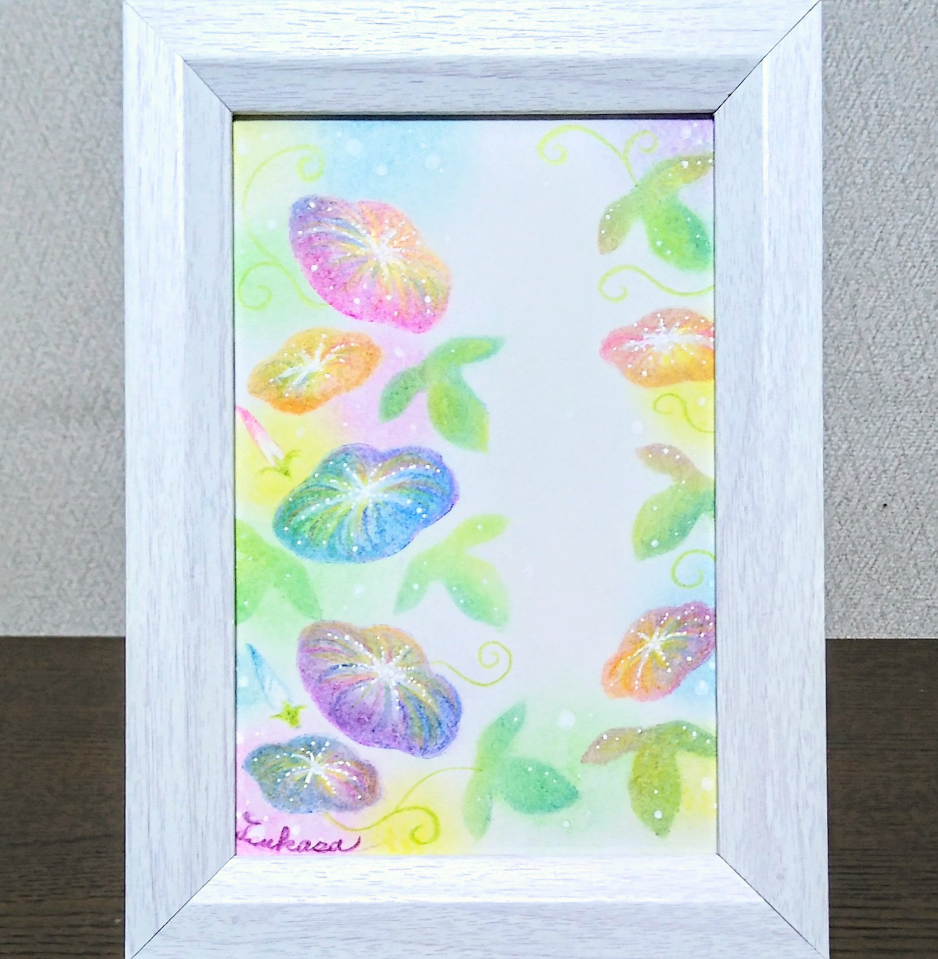 「パリ朝暘」 パステル画