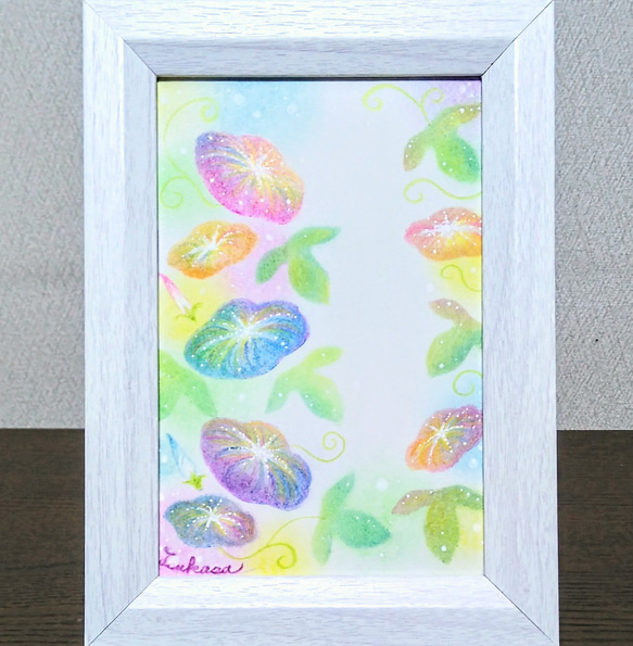 パステルアート Rainbow Morning Glory 虹色の朝顔 パステル画原画