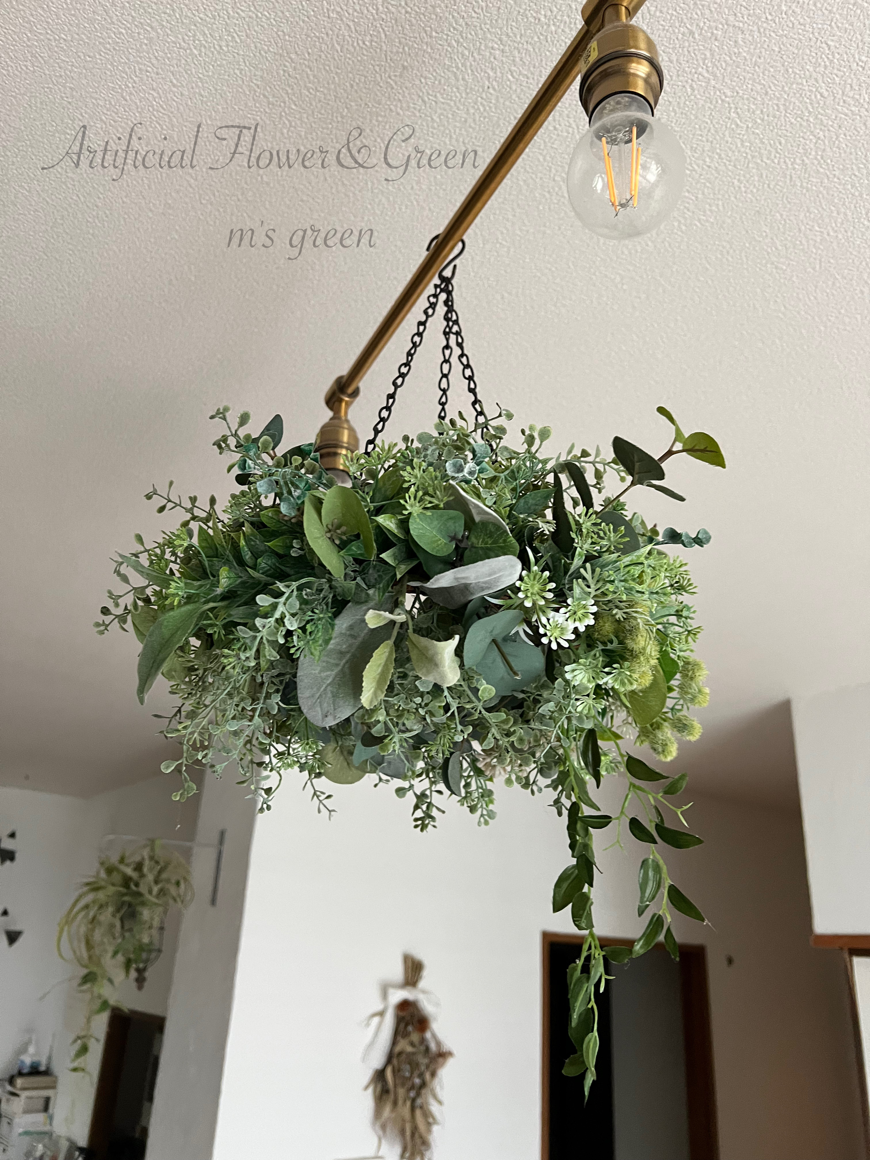 フライングリース