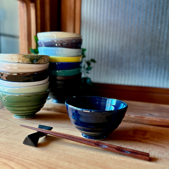 茶碗　うす彫りろくべ型茶碗　大きさ3種類　カラフル 1枚目の画像