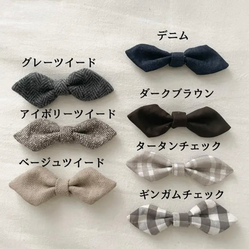 蝶ネクタイプレゼント】ウィリアムモリス着物＆被布セット《受注
