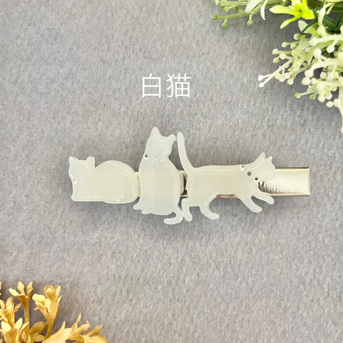 猫モチーフ・猫たちのひととき ヘアクリップ オーダーも可能 レジン