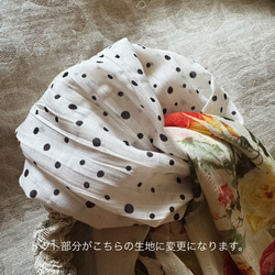 【10/23再販】「エアリードットと大胆水彩フラワーのヘアバンド。」 ヘアアクセサリー ヘアーバンド 秋 9枚目の画像