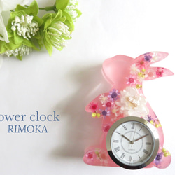 ワインボトル壁掛け時計スタンダード（Clock-W-ST） 掛け時計