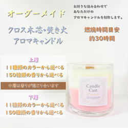 スタンダードテーパーキャンドル・くすみピンク（4本セット