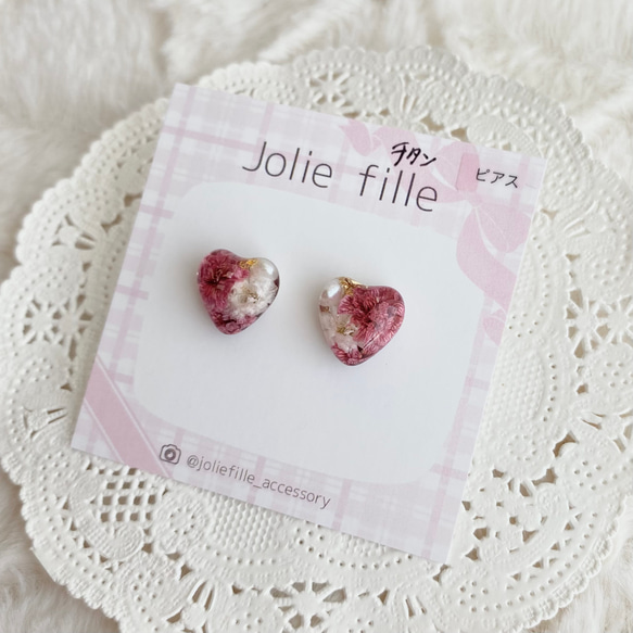 【ハート】一粒ピアス 2枚目の画像