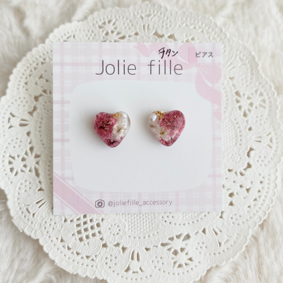 【ハート】一粒ピアス 1枚目の画像