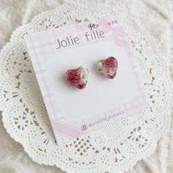 【ハート】一粒ピアス 3枚目の画像