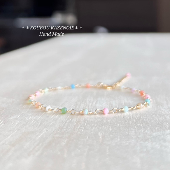 高品質◇小さな天然石14kgfビーズチェーンブレスレット◇マルチカラー