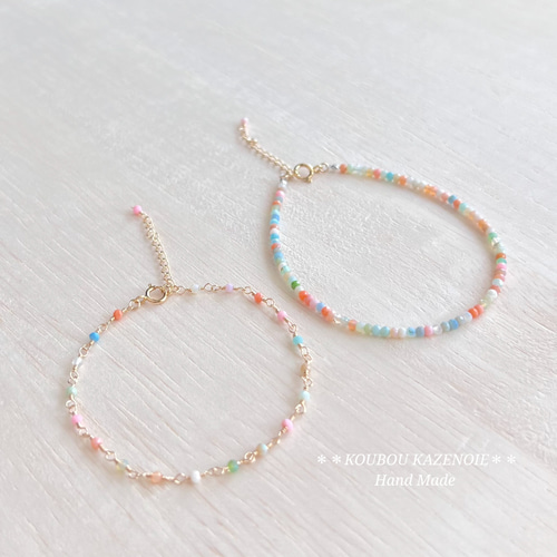 高品質◇小さな天然石14kgfビーズチェーンブレスレット◇マルチカラー