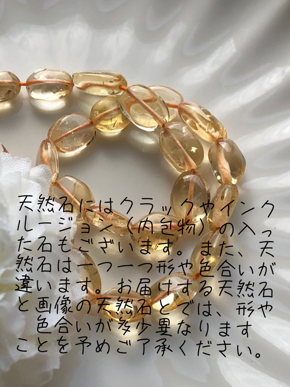 小粒シャンパンガーネットのワイヤーリング◇サイズオーダー◇天然石◇指輪◇ゴールド 5枚目の画像