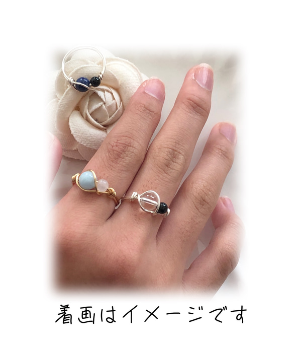 小粒シャンパンガーネットのワイヤーリング◇サイズオーダー◇天然石◇指輪◇ゴールド 6枚目の画像