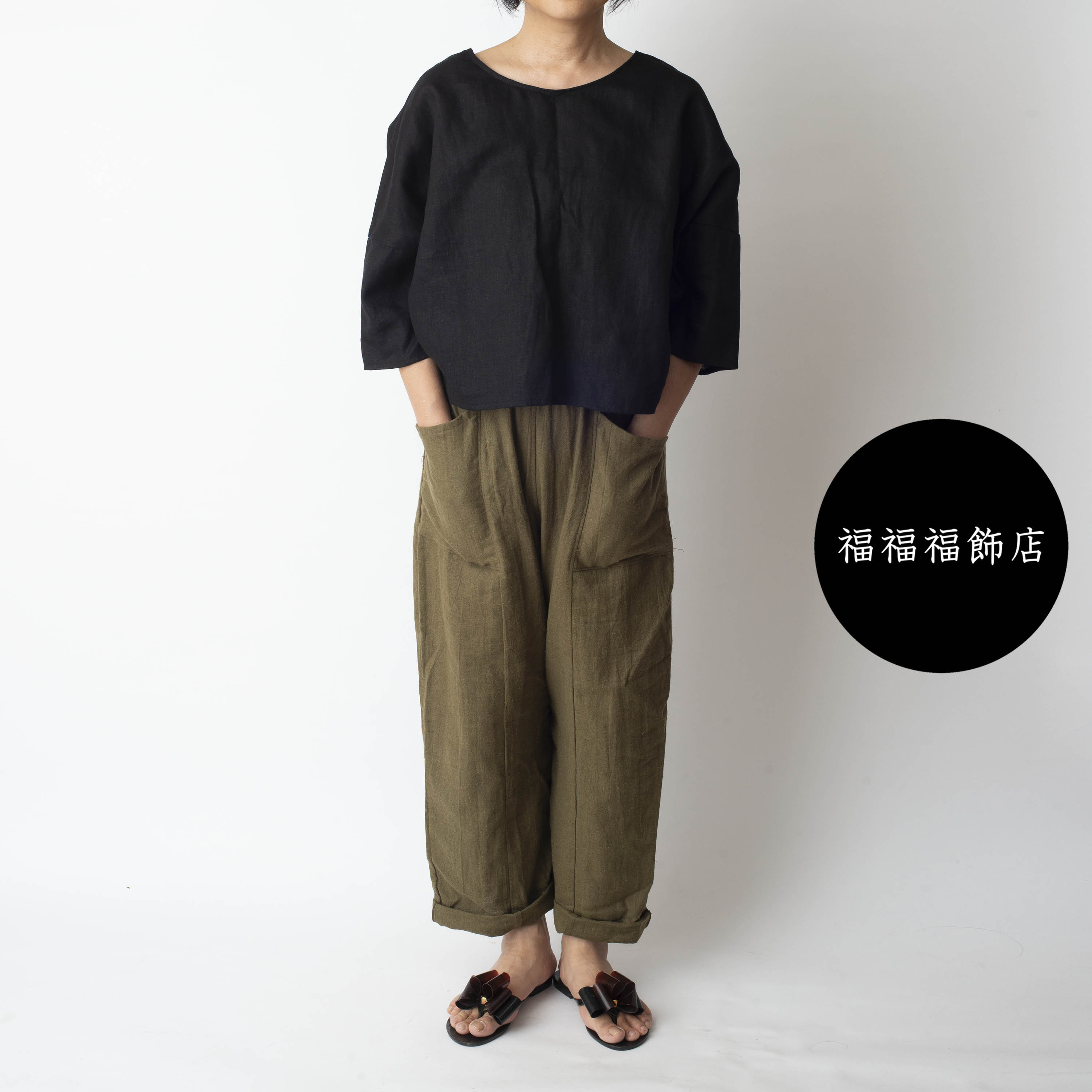 【風合いの良いゆったりパンツ】コットンリネン　ウエストオーダー　丈詰め無料　サイズSML　グリーン