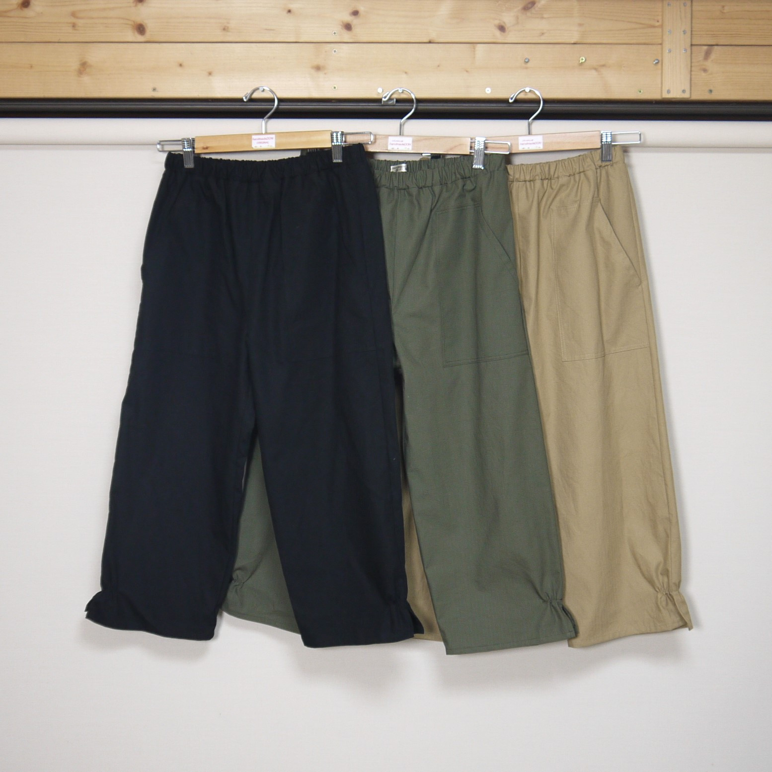 【リップクロス】ポップスリットパンツ◆カーキ◆フリーサイズ（コットン100％）