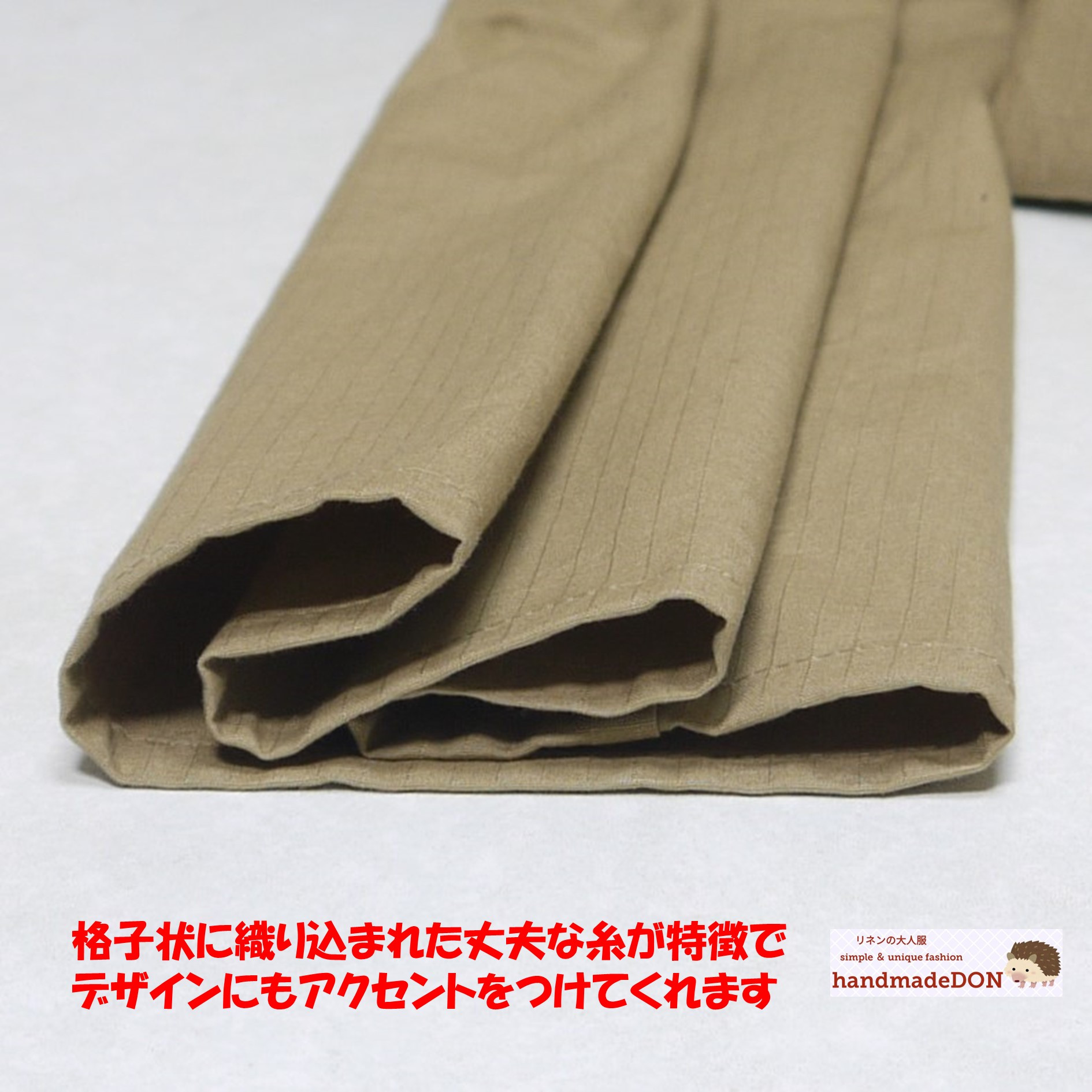 【リップクロス】ポップスリットパンツ◆カーキ◆フリーサイズ（コットン100％）