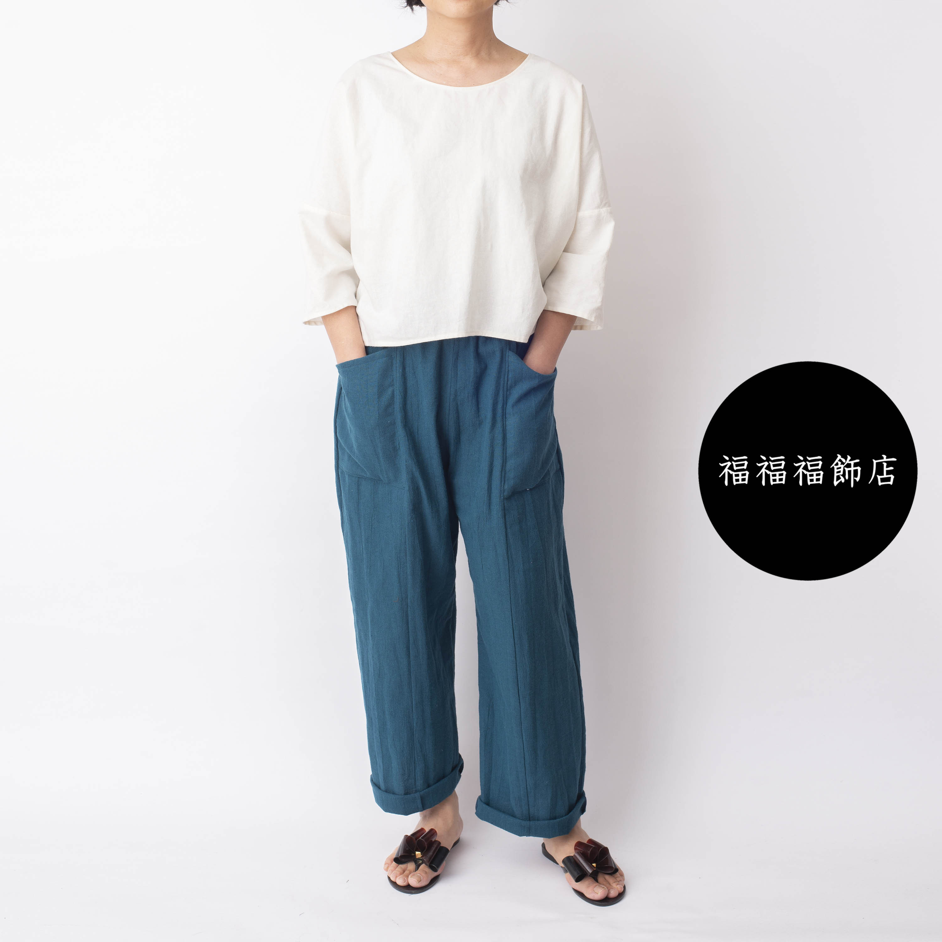【風合いの良いゆったりパンツ】コットンリネン　ウエストオーダー　丈詰め無料　サイズSML　ピーコックブルー