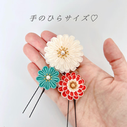 つまみ細工髪飾り　【ターコイズ×オレンジ】七五三　和装　着物　成人式　卒業式　浴衣　結婚式　ヘッドドレス 4枚目の画像