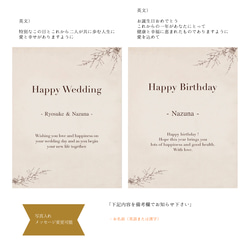 【両親贈呈品・写真入れOK】思い出に残るお花のフォトボックス（カラフル）　誕生日祝い　結婚祝い　子育て感謝状 13枚目の画像