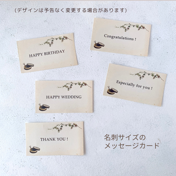 【両親贈呈品・写真入れOK】思い出に残るお花のフォトボックス（カラフル）　誕生日祝い　結婚祝い　子育て感謝状 15枚目の画像