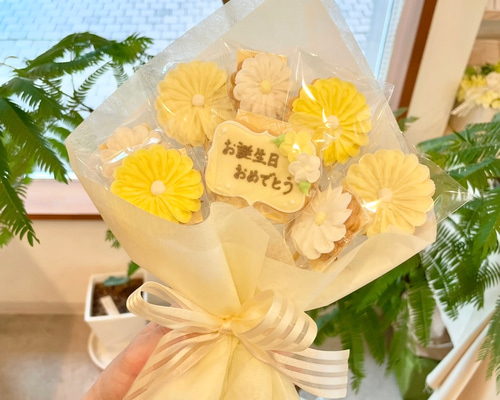 アイシングブーケ クッキー Le bois 通販 19457361｜Creema(クリーマ