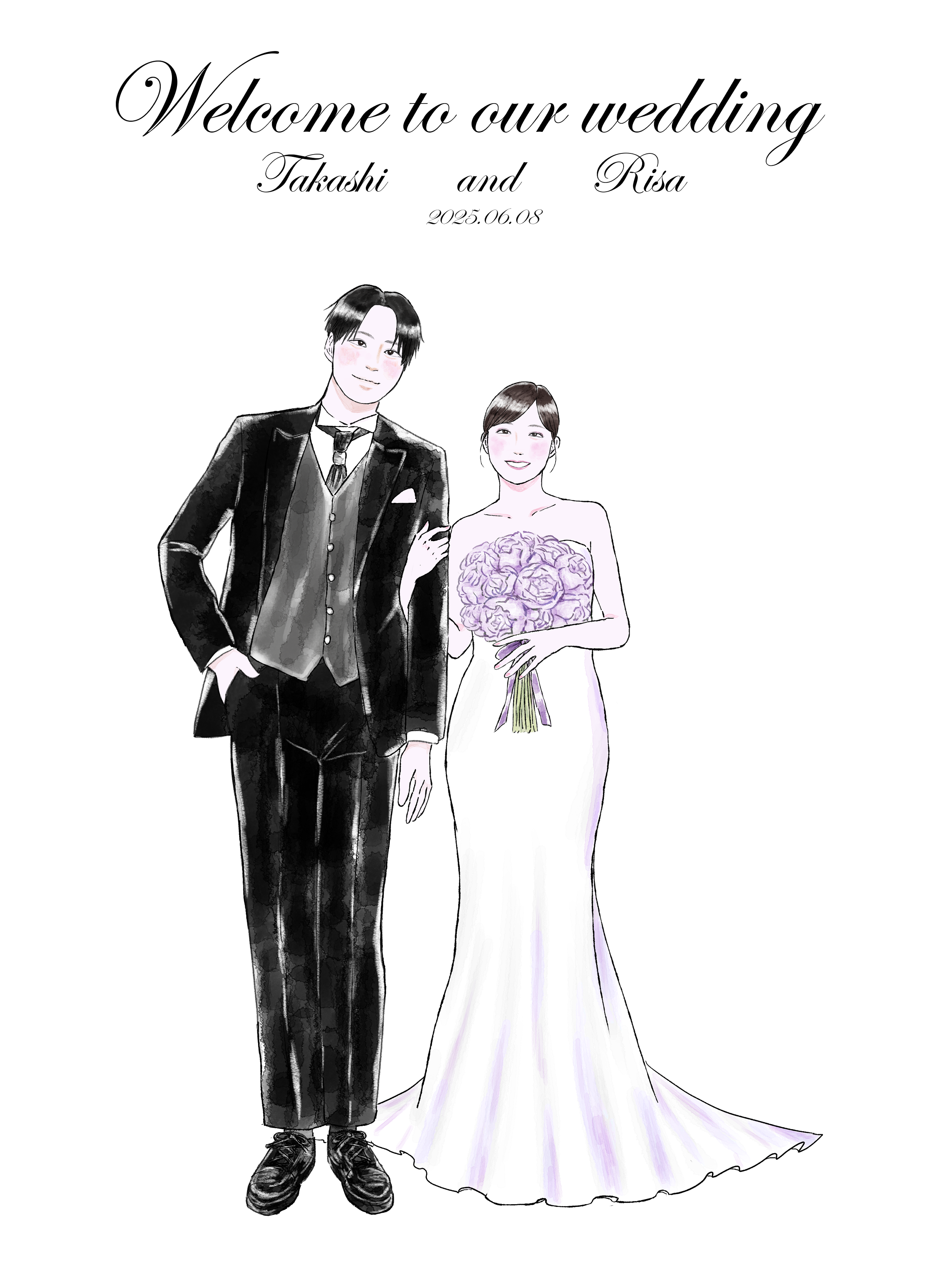 水彩画風ウェルカムボード 選べるフォント  似顔絵 綺麗目イラスト 結婚式 結婚祝い ウェルカムスペース 記念日