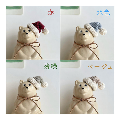 しろくま貯金箱 三角帽子 綿 お着替え クリスマス 北欧 その他