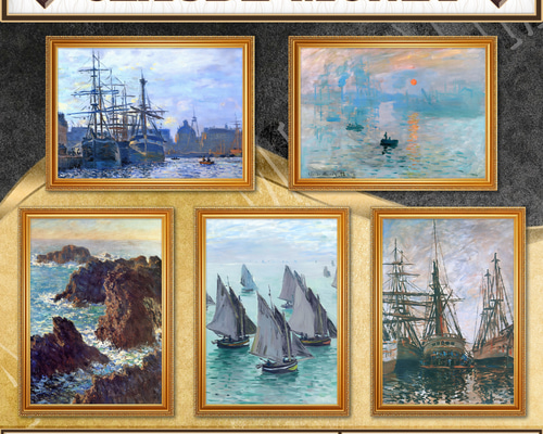 全50種類】クロード・モネ『海・川・船の風景画』複製画《額入り