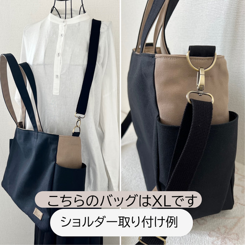 縦長XLサイズ】トートバッグ マッシュルーム 倉敷帆布使用
