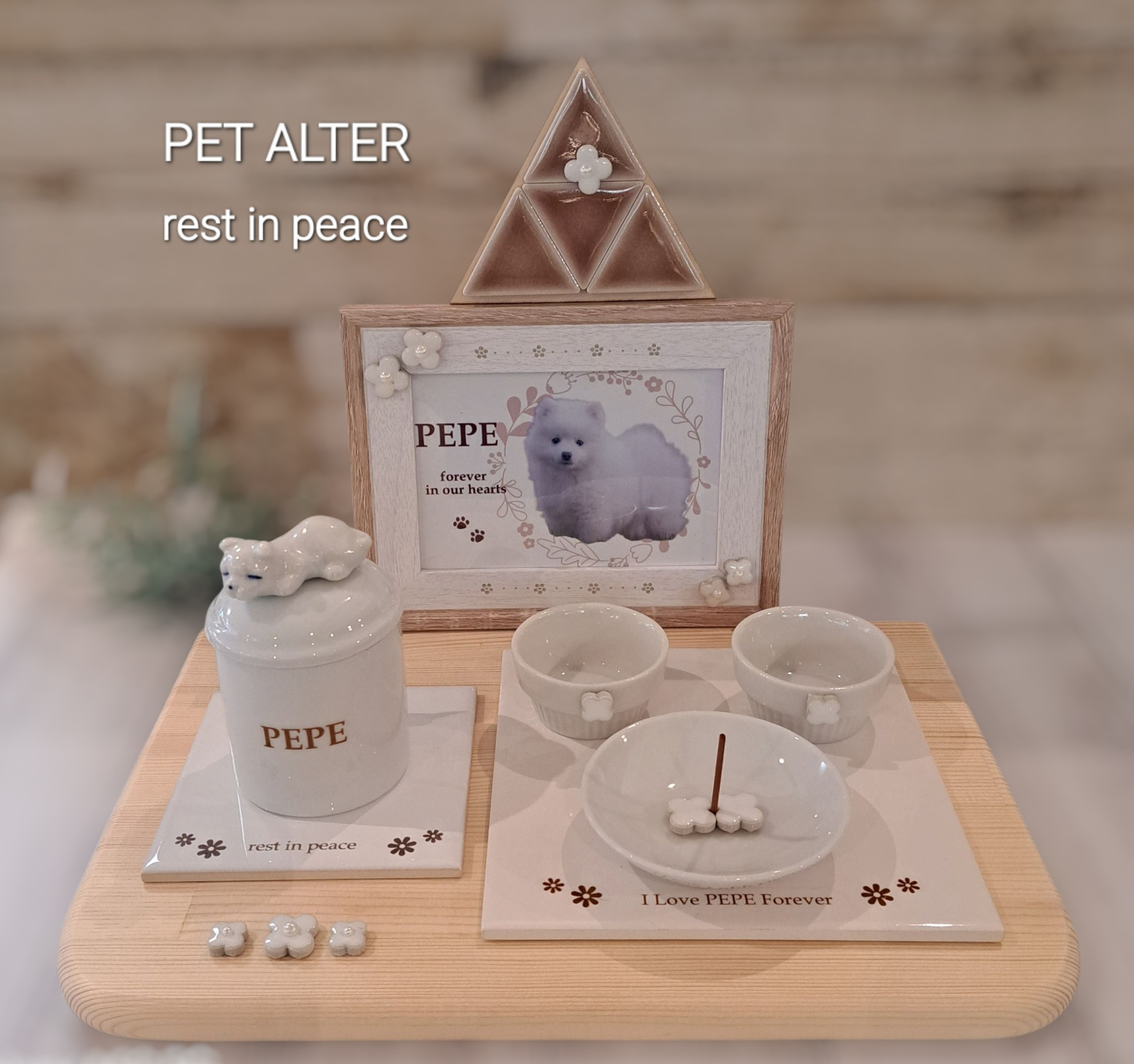 【可愛いペットのお仏壇セット】犬専用・手元供養・メモリアルセット