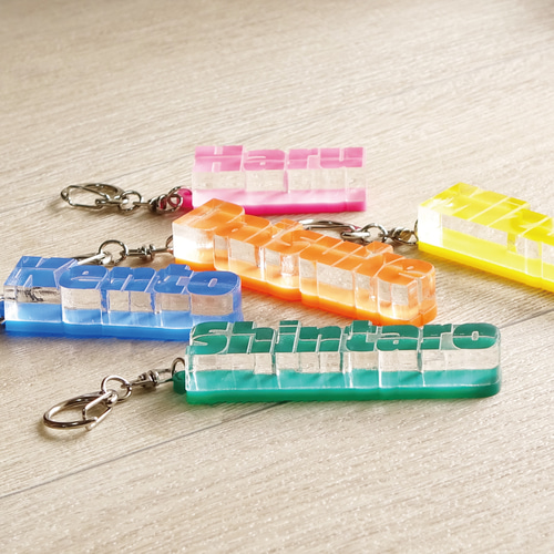 キーホルダー 名前 名入れ ポップD 3D 推し活 推しカラー メンカラ お