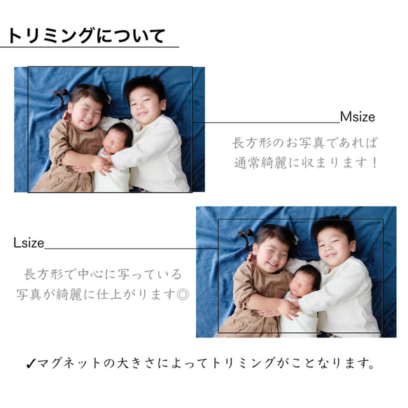 再販｜フォトマグネット｜写真入り｜敬老の日｜誕生日｜記念｜M・Lsize｜簡易ラッピング｜プレゼント｜プチギフト 8枚目の画像