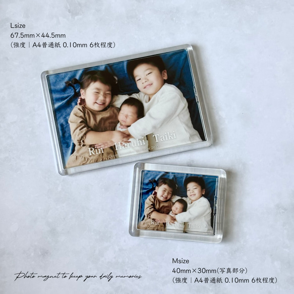 再販｜フォトマグネット｜写真入り｜敬老の日｜誕生日｜記念｜M・Lsize｜簡易ラッピング｜プレゼント｜プチギフト 2枚目の画像