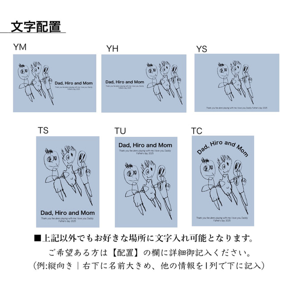 再販…数量限定｜おえかきマグネット｜お絵描き｜制作｜作品｜記念｜プチギフト｜敬老の日｜個包装｜M・Lsize 7枚目の画像