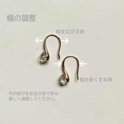 【涼しげピアス】オーロラ ドロップピアス ブルーパープル / 金具変更可（シルバー・イヤリング・ステンレス） 11枚目の画像