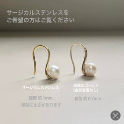 【涼しげピアス】オーロラ ドロップピアス ブルーパープル / 金具変更可（シルバー・イヤリング・ステンレス） 13枚目の画像