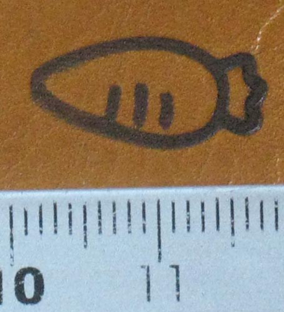 ニンジン焼印60W焼印電気ごてセット 4枚目の画像