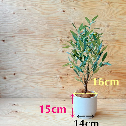 【超リアルなオリーブの木】実つきフェイクグリーンで叶える憧れのオリーブライフ 一点のみ やっぱり一番人気 憧れのオリーブの木 実付き リアル質感に