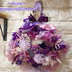 ✨大人気✨紫バラミックスプリザ＆胡蝶蘭（アーティシャルフラワー）アレンジメント✨ 送料無料、ラッピング込み】✨大人気✨紫バラミックスプリザ＆胡蝶蘭