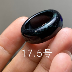 RS5-88 大粒 宝石質 氷灰藍 天然グアテマラ産 藍水 A貨 本翡翠