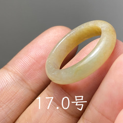 R23-20 美品 ミャンマー産 天然 A貨 緑 翡翠 ルース 裸石 硬玉