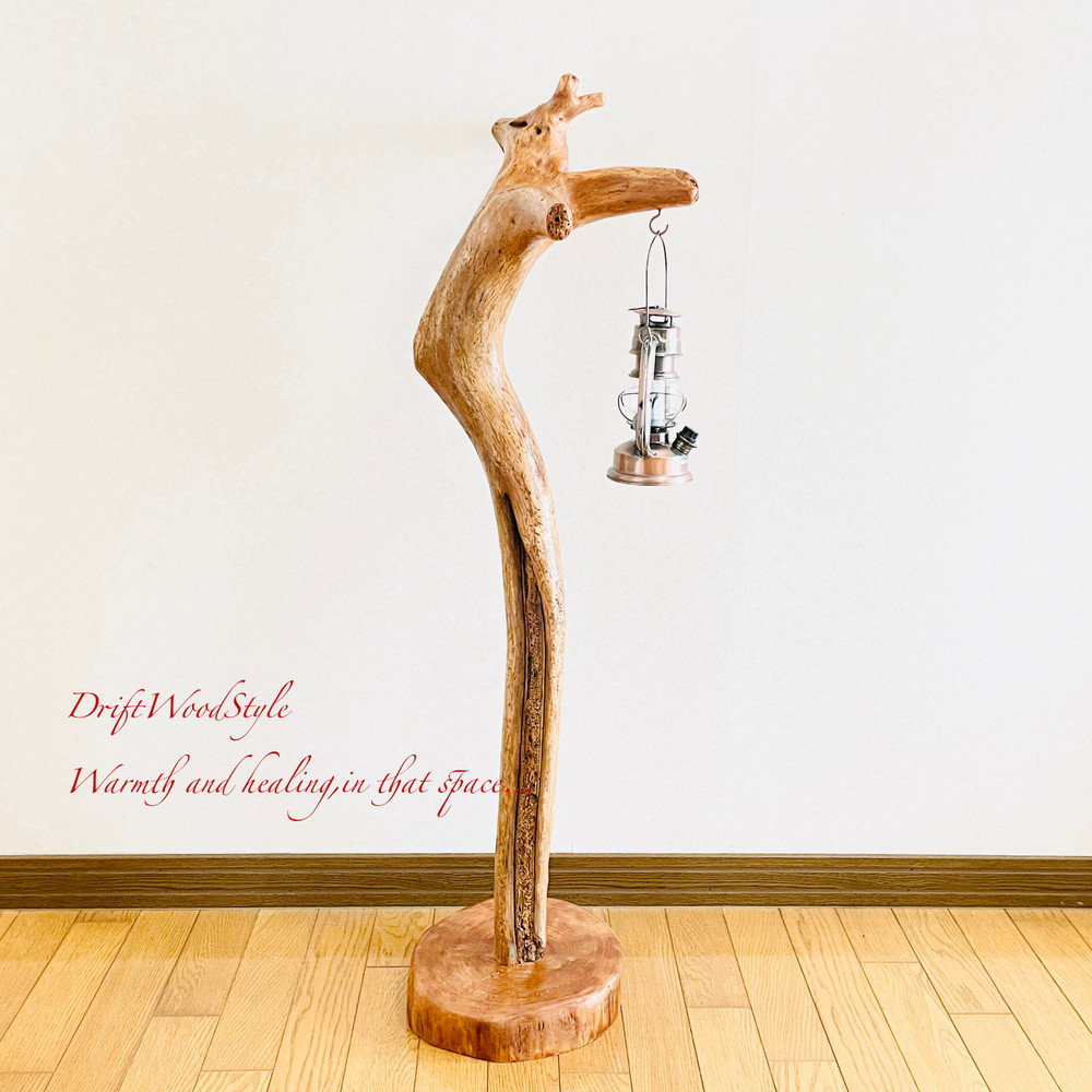 流木インテリア 芸術的な造形が美しい流木スタンド ランタンやエアプラントを飾れる置物 北欧 照明 N94