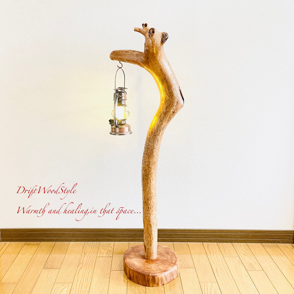 流木インテリア 芸術的な造形が美しい流木スタンド ランタンやエアプラントを飾れる置物 北欧 照明 N94