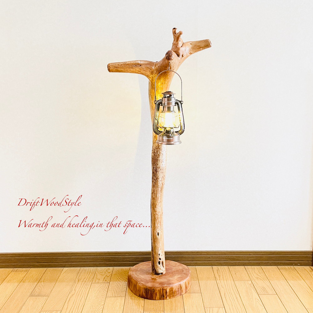 流木インテリア 芸術的な造形が美しい流木スタンド ランタンやエアプラントを飾れる置物 北欧 照明 N94