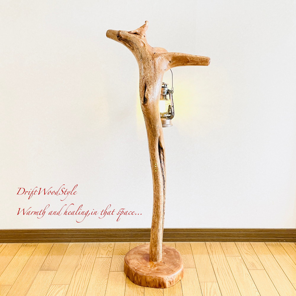 流木インテリア 芸術的な造形が美しい流木スタンド ランタンやエアプラントを飾れる置物 北欧 照明 N94